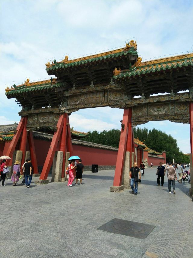 沈阳故宫博物院旅行图片 4