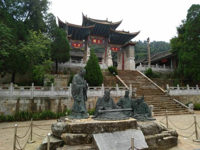 通海文庙旅行图片 2