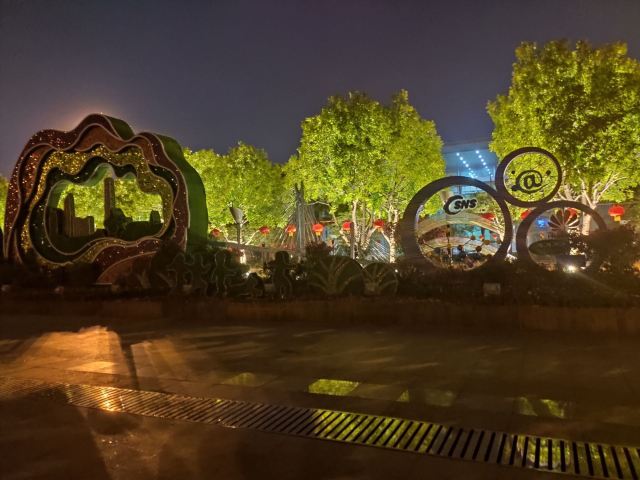 中心广场旅行图片 3