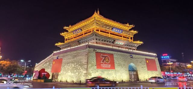 镇远楼旅行图片 1