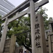 大阪难波神社攻略 难波神社门票价格多少钱 团购票价预定优惠 景点地址图片 携程攻略 大阪难波神社攻略 难波神社门票价格多少钱 团购票价预定优惠 景点地址图片 携程攻略