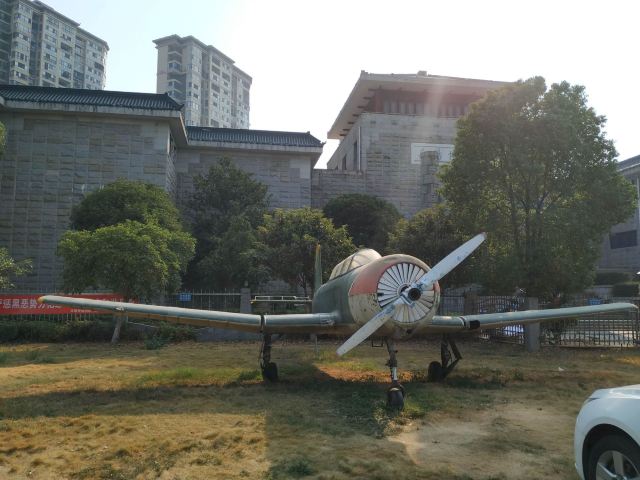 中共岳阳南湖风景区工作委员会旅行图片 2
