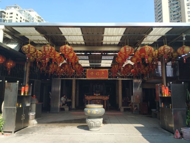 广福寺旅行图片 1