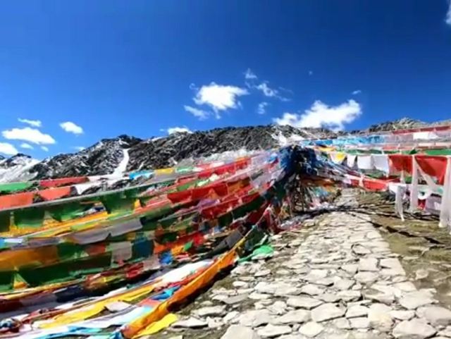 海不日神山旅行图片 4