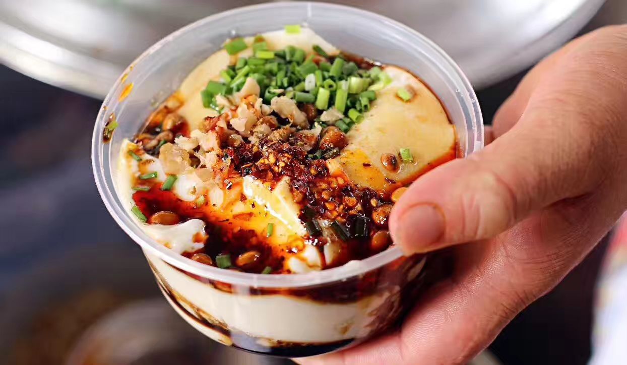 冯记叶儿粑(东二街店)