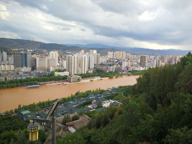 兰山公园旅行图片 2