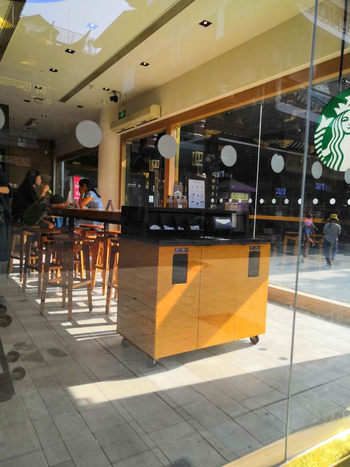 Starbucks Gasan V-Tower