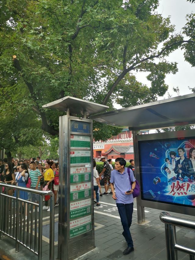 天主教北京总教区西什库主教座堂旅行图片 7