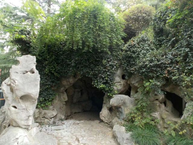 绍兴公园旅行图片 2