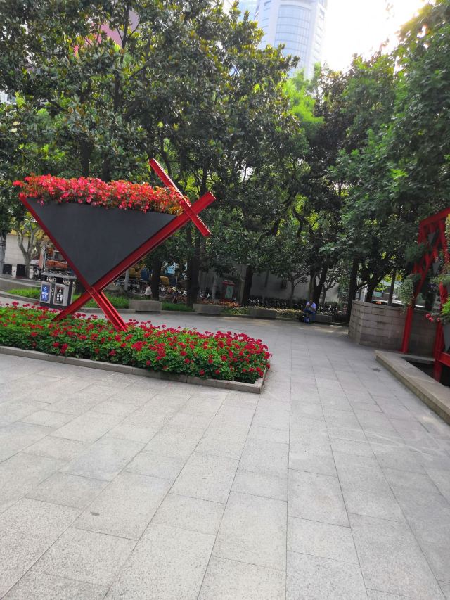 延吉河游园旅行图片 1