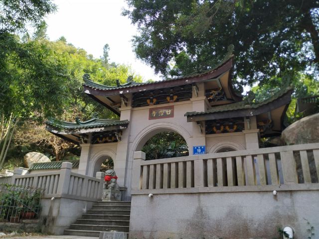甘露寺旅行图片 1