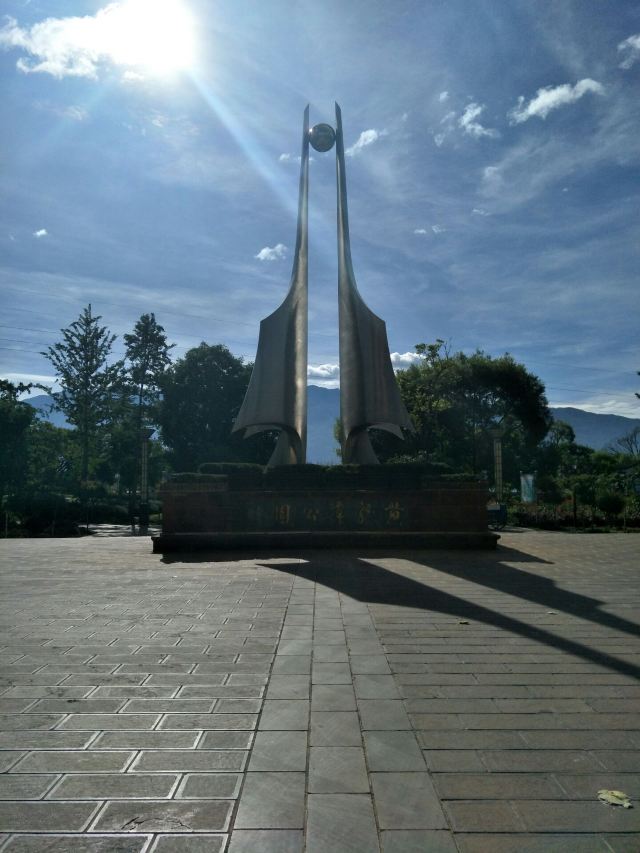 黄龙潭公园旅行图片 9