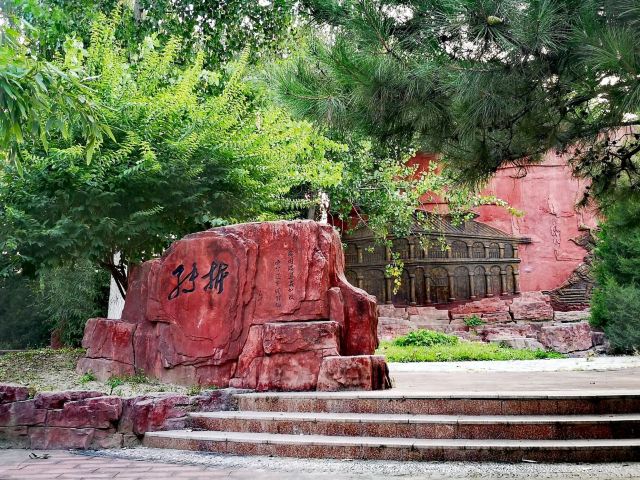 花博会主题公园旅行图片 11