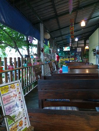 Waan's Restaurant