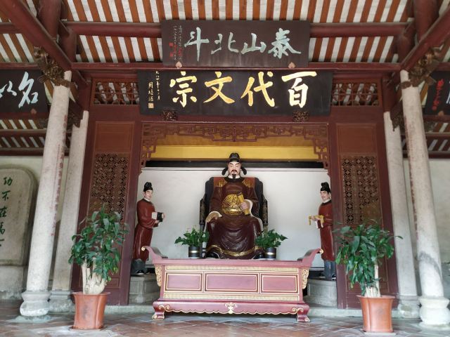 韩愈纪念馆旅行图片 2