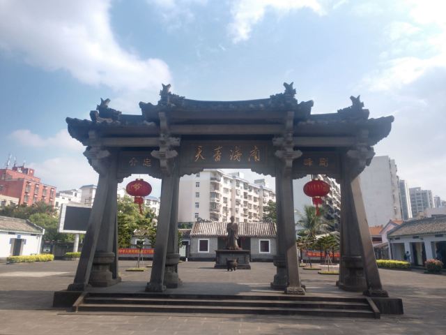 海口海瑞故居旅行图片 1