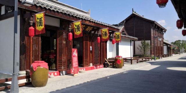 李白·时光里文化旅游度假区旅行图片 5