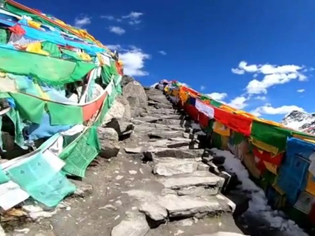 海不日神山旅行图片 7