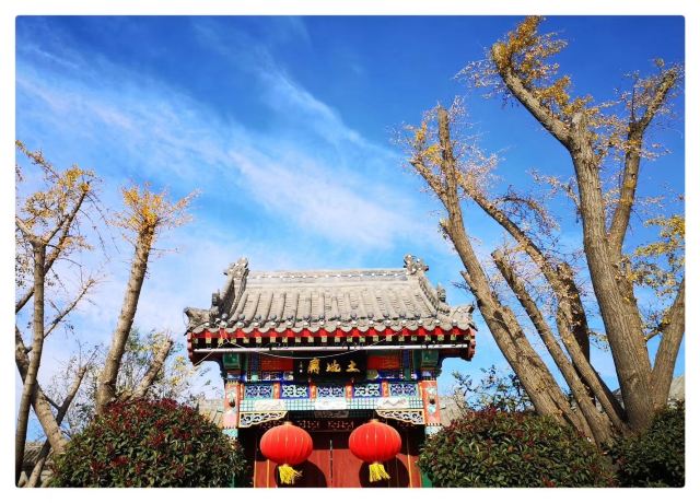 定州古城旅行图片 2