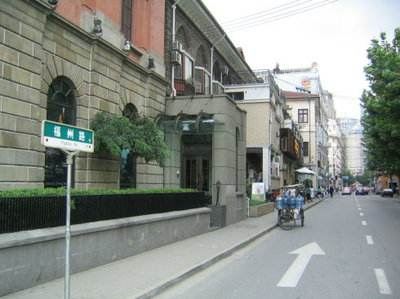 福州路文化街旅行图片 1