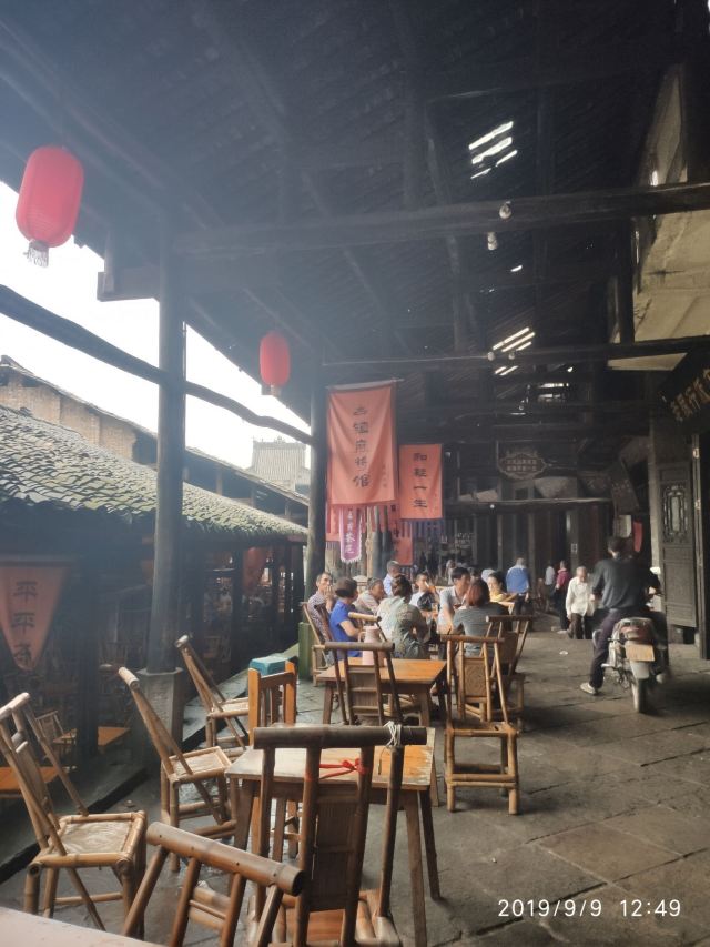 罗城古镇旅行图片 3
