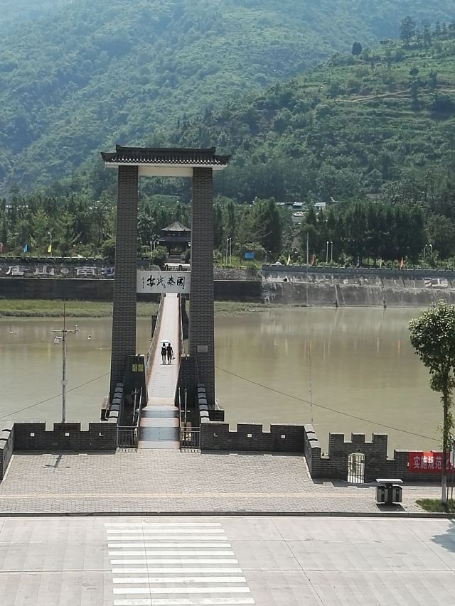 江油关旅行图片 9
