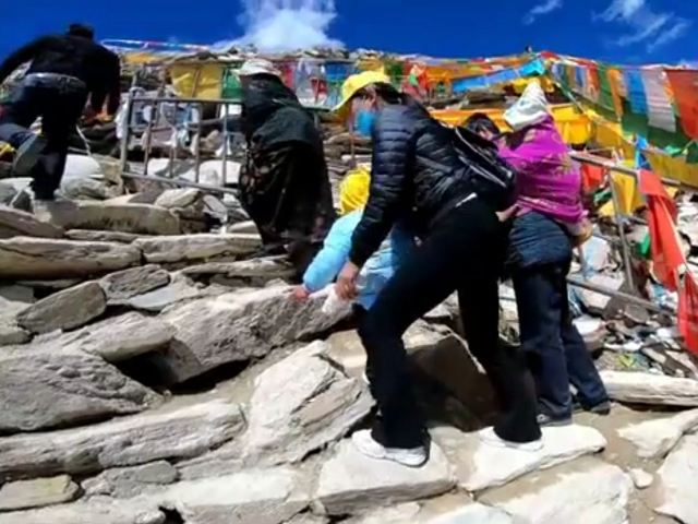 海不日神山旅行图片 3