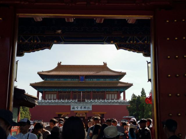 景山公园旅行图片 1