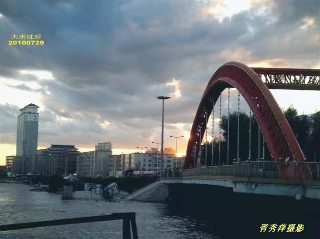 延吉河游园旅行图片 4