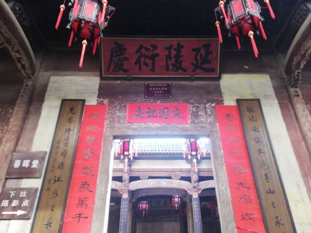 石潭村旅行图片 3