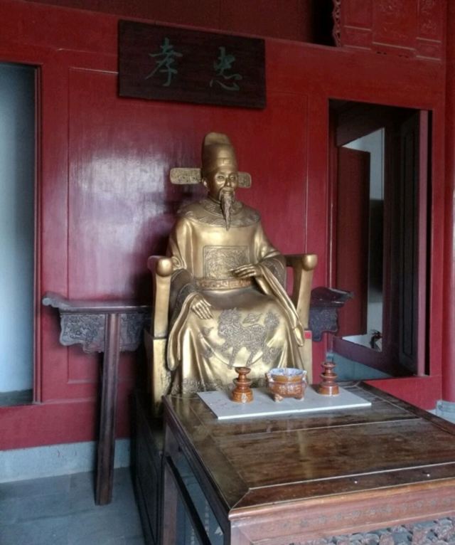 海口海瑞故居旅行图片 4