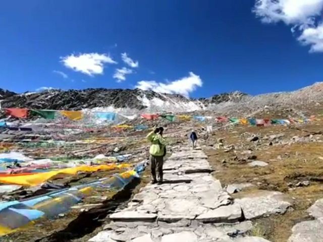 海不日神山旅行图片 7