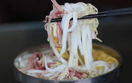 重逢鸡火丝(西街店)