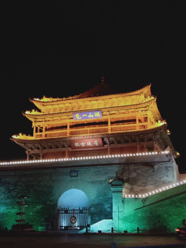 镇远楼旅行图片 1