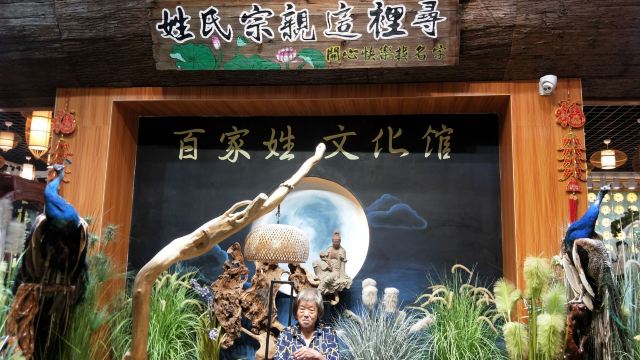 阳朔公园旅行图片 2