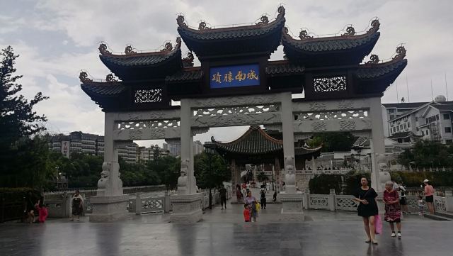 甲秀广场旅行图片 1