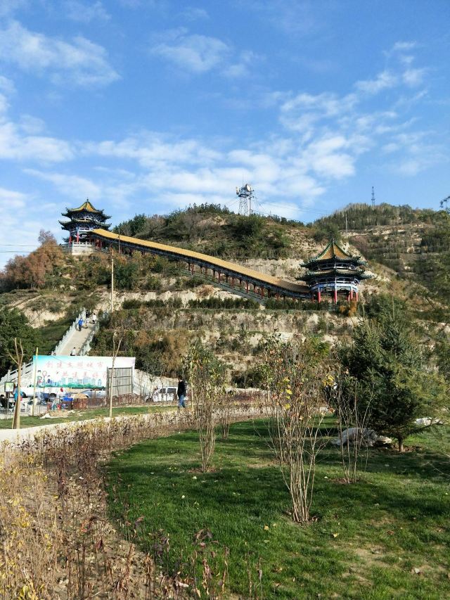兰山公园旅行图片 2