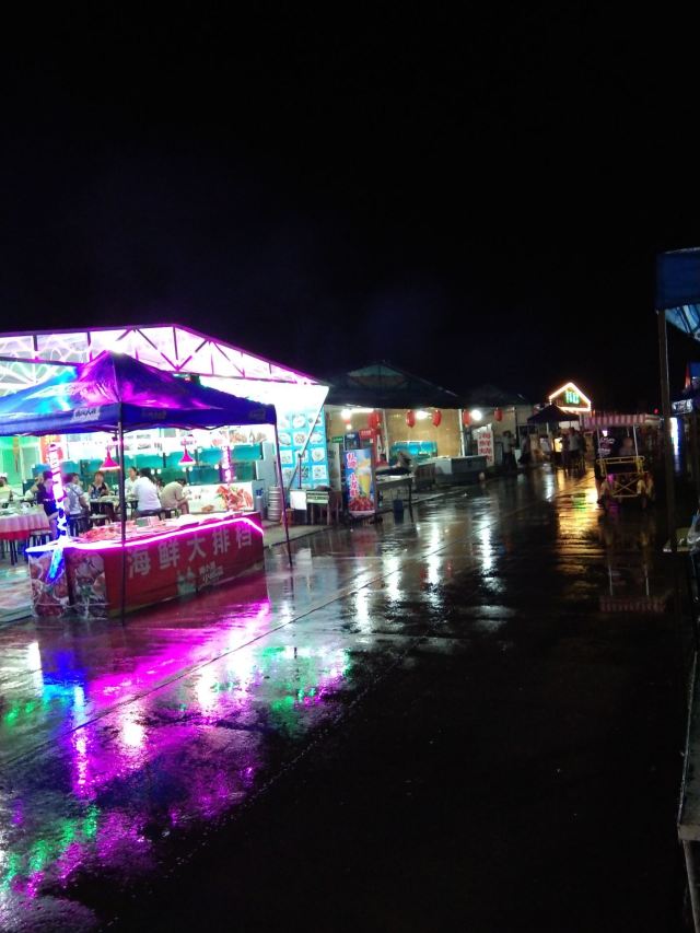 饮牛湾旅行图片 2