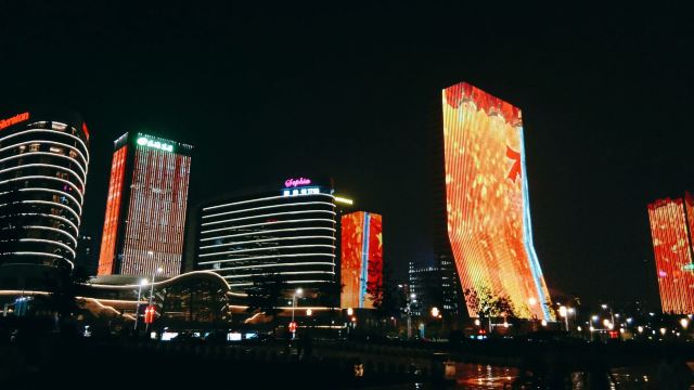 唐岛湾滨海公园-观景台旅行图片 3