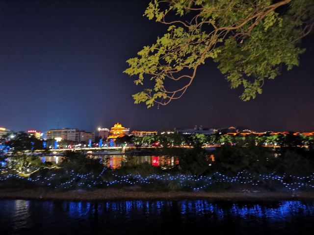 解放桥旅行图片 2