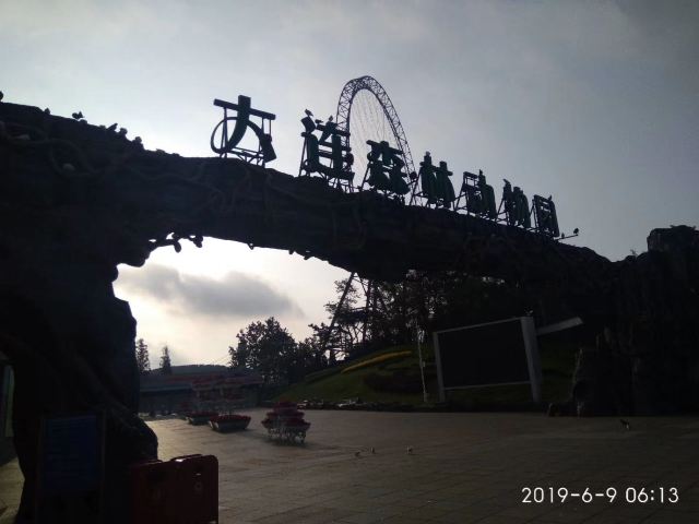 滨海路西段木栈道旅行图片 6