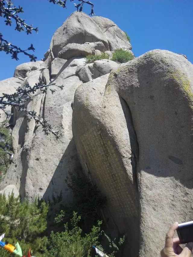 大仙山旅行图片 2