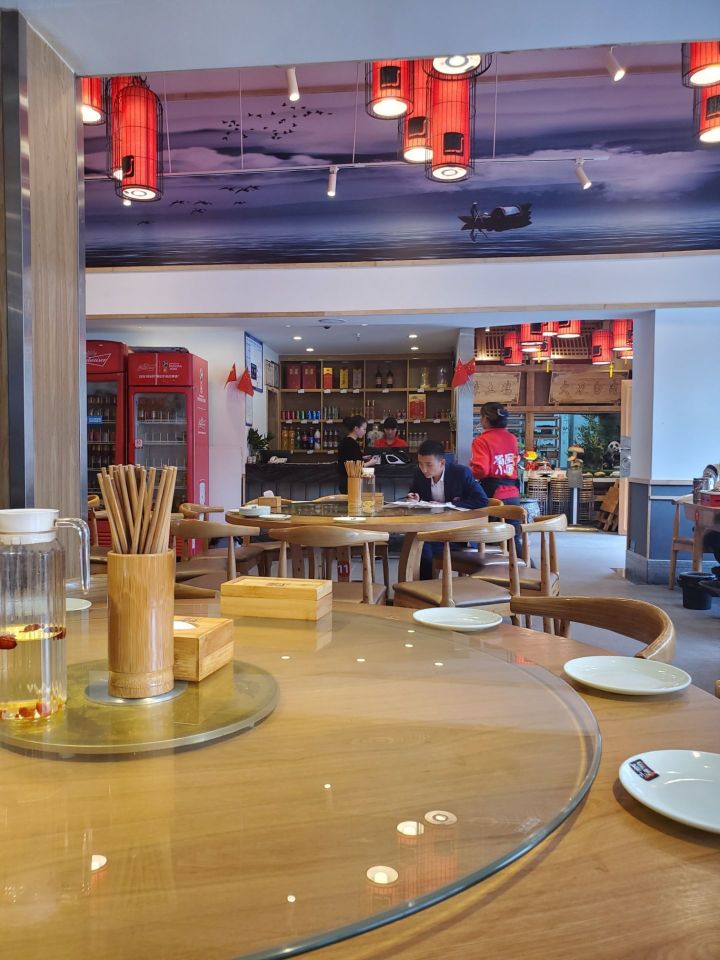 美味轩川菜馆(蒲塘路店)