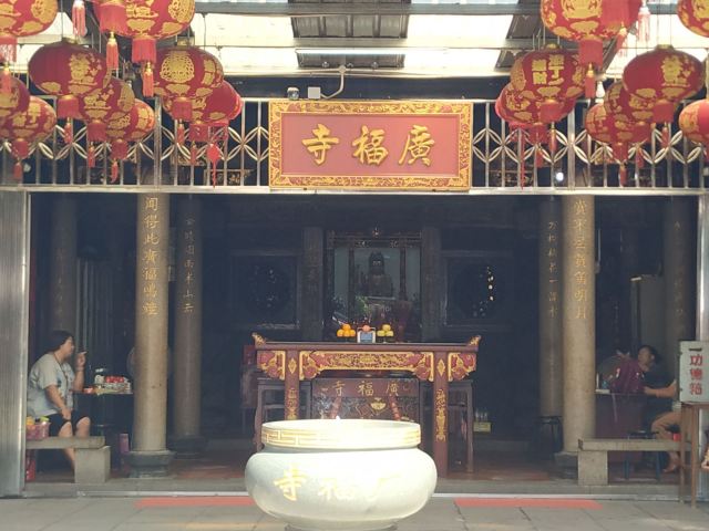 广福寺旅行图片 2