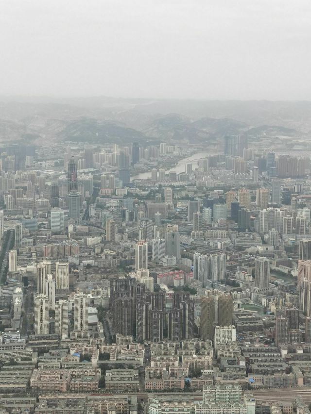 兰山公园旅行图片 3