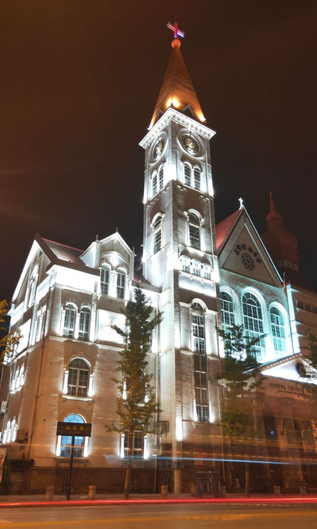 张家界基督教福音堂旅行图片 6