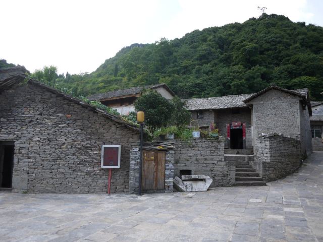 云峰八寨旅行图片 2