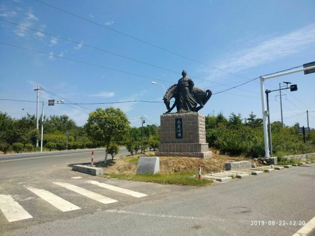 田横岛旅行图片 1