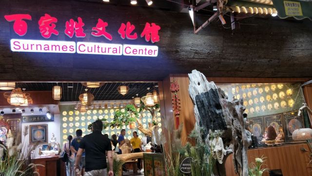 阳朔公园旅行图片 8