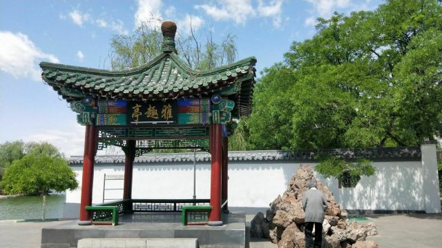 宣化人民公园旅行图片 14